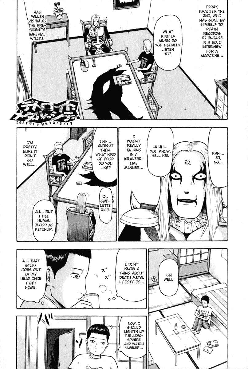 Page 2 Chapter 6 Detroit Metal City