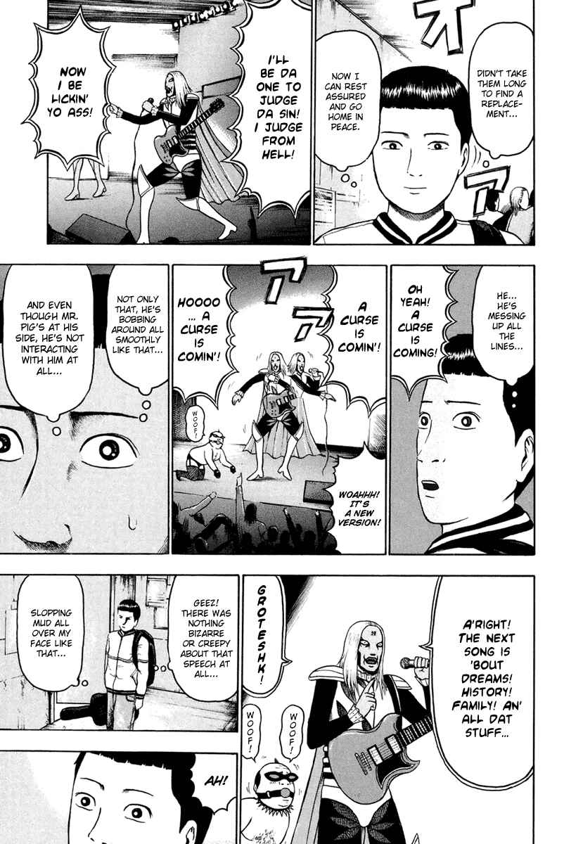 Page 8 Chapter 22 Detroit Metal City
