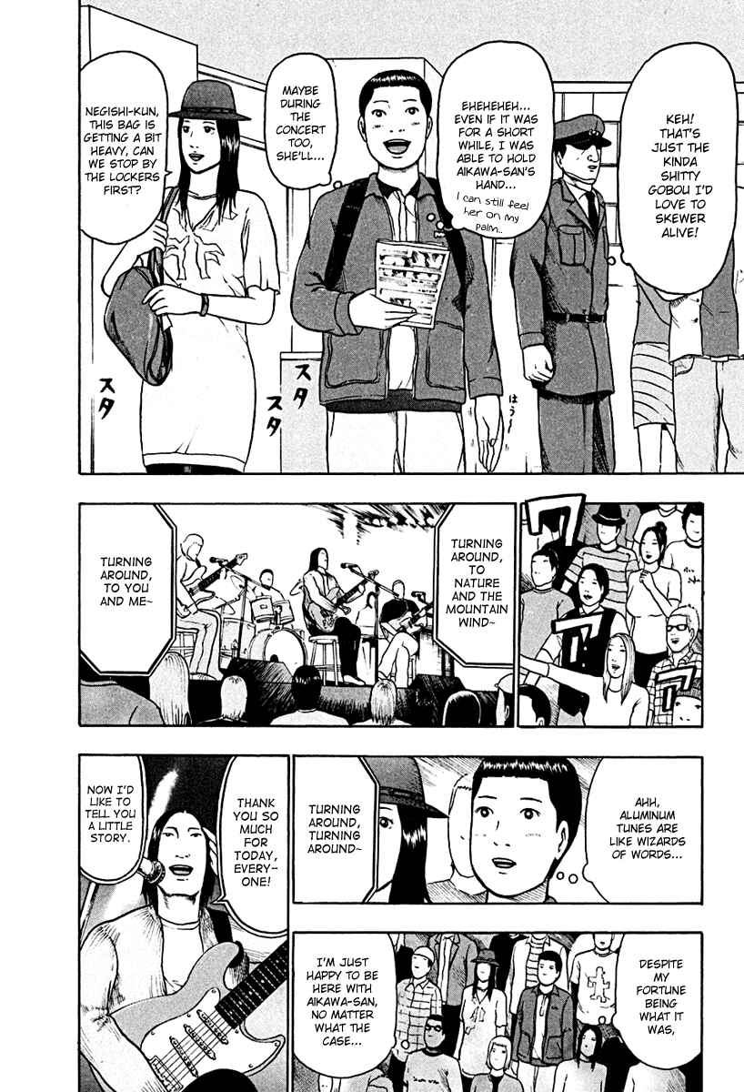 Page 10 Chapter 46 Detroit Metal City