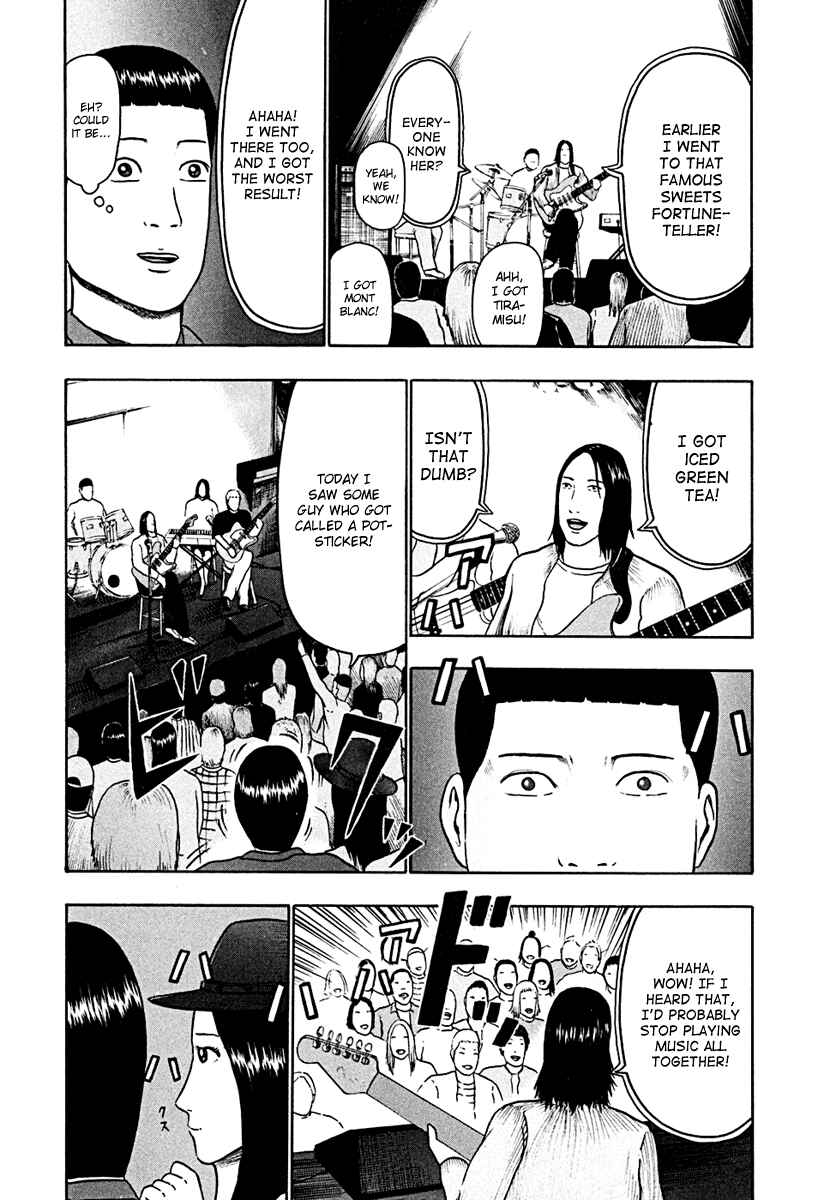 Page 11 Chapter 46 Detroit Metal City