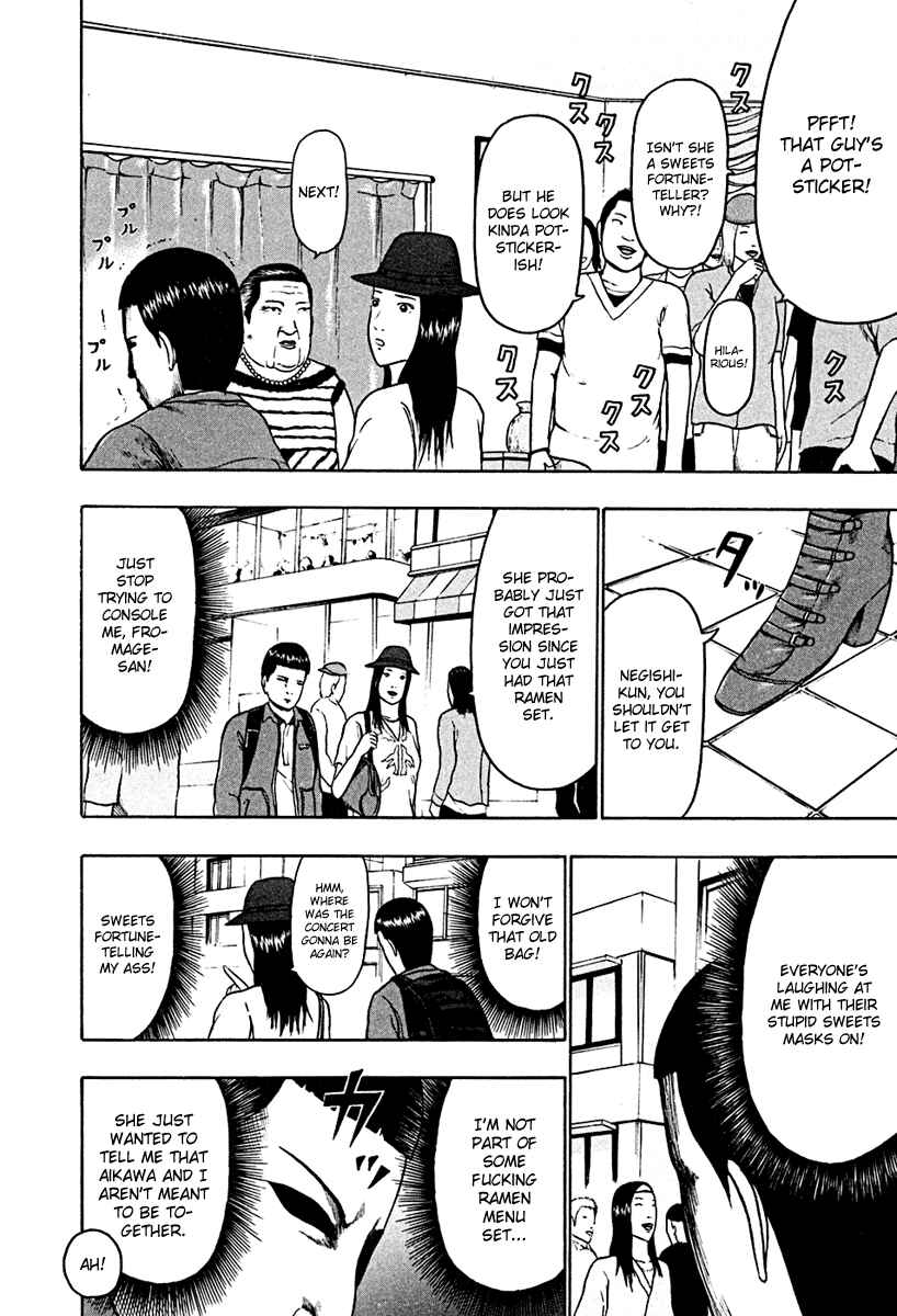 Page 8 Chapter 46 Detroit Metal City