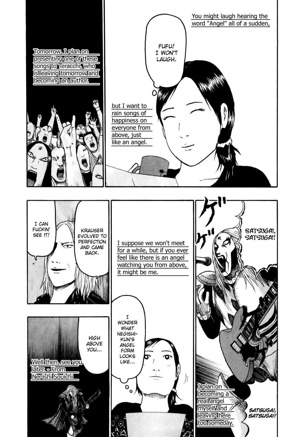 Page 12 Chapter 73 Detroit Metal City