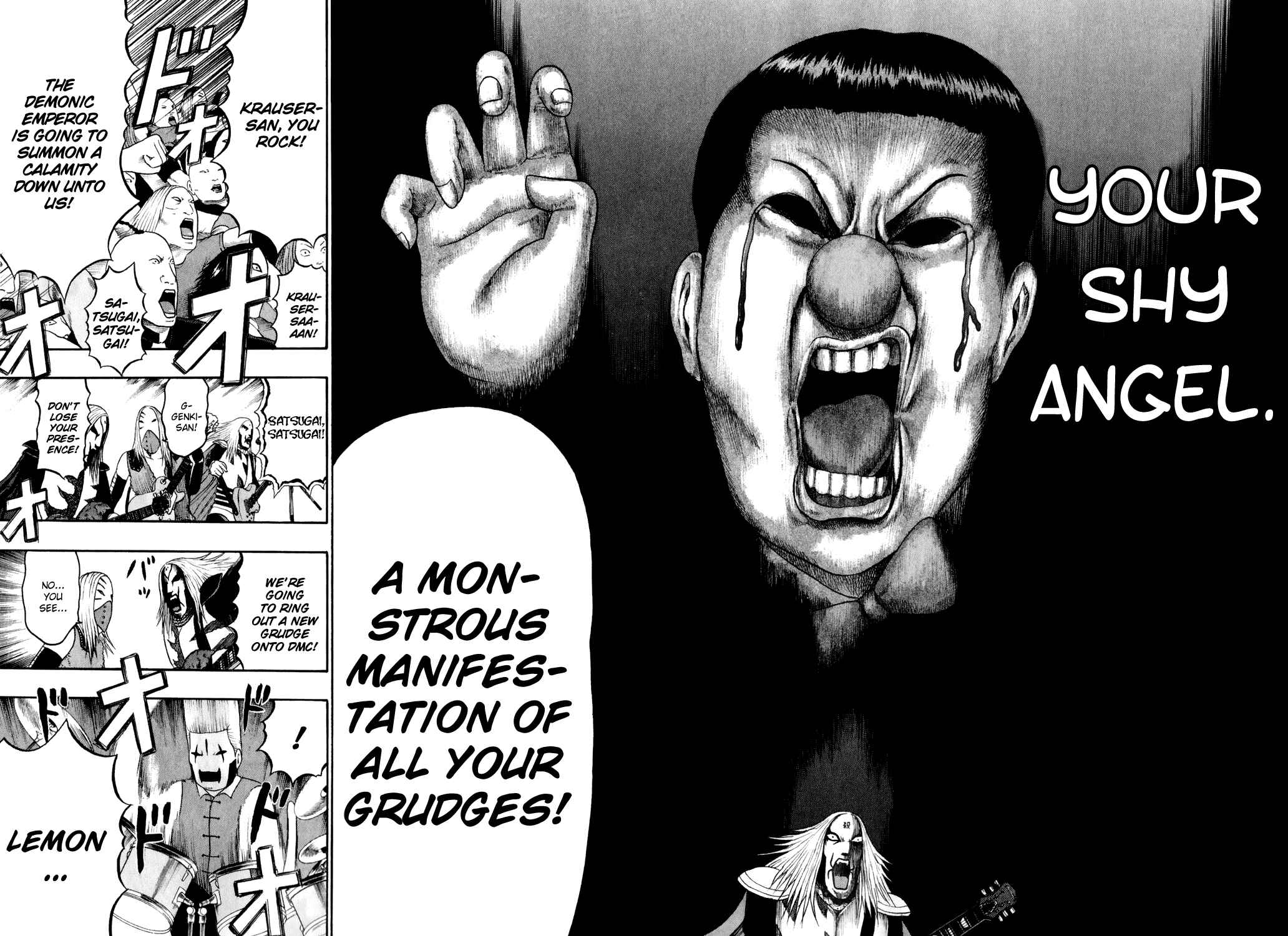 Page 13 Chapter 73 Detroit Metal City