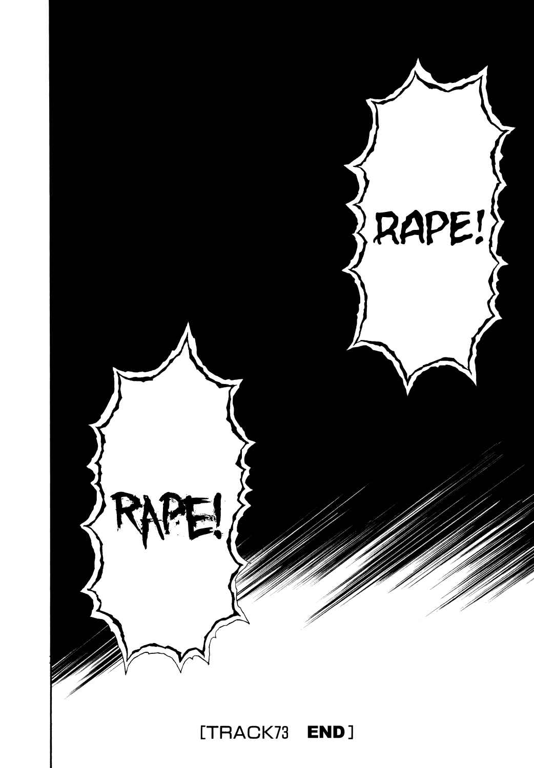Page 16 Chapter 73 Detroit Metal City