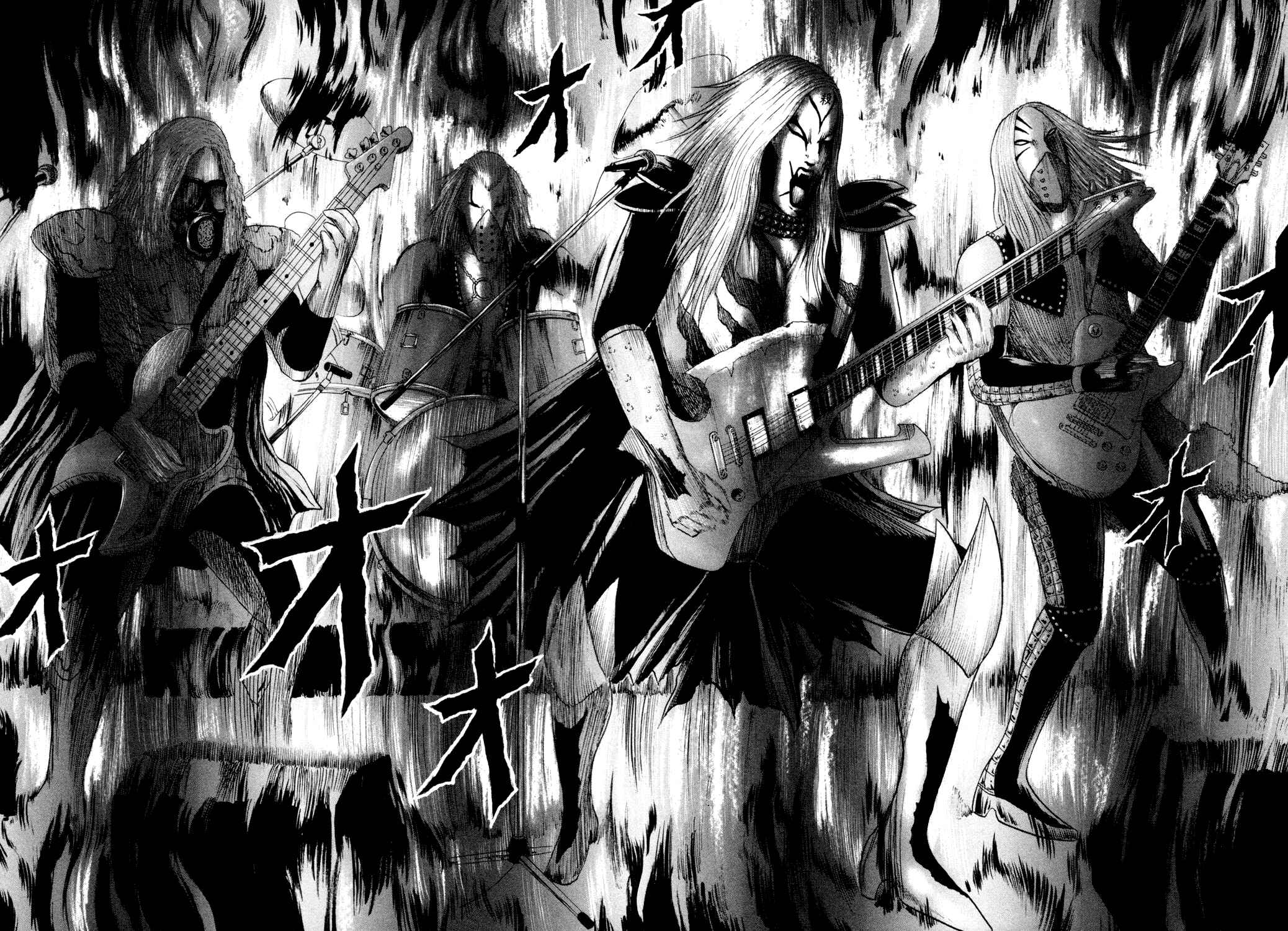 Page 17 Chapter 64 Detroit Metal City