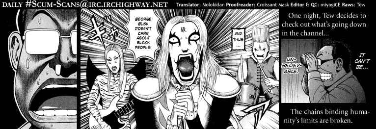 Page 1 Chapter 14 Detroit Metal City
