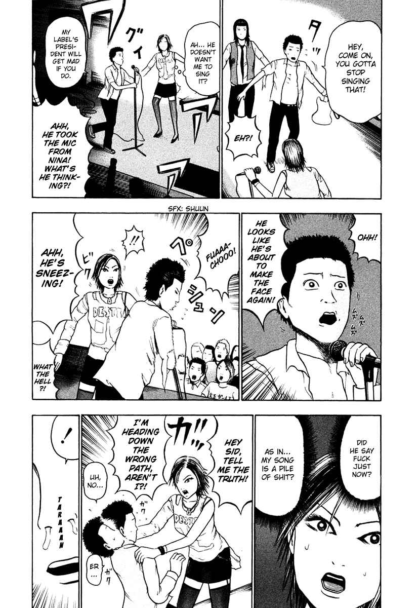 Page 14 Chapter 14 Detroit Metal City