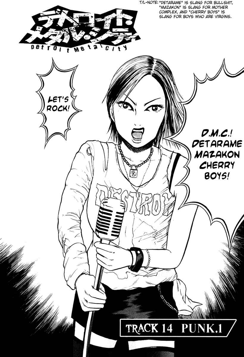 Page 3 Chapter 14 Detroit Metal City