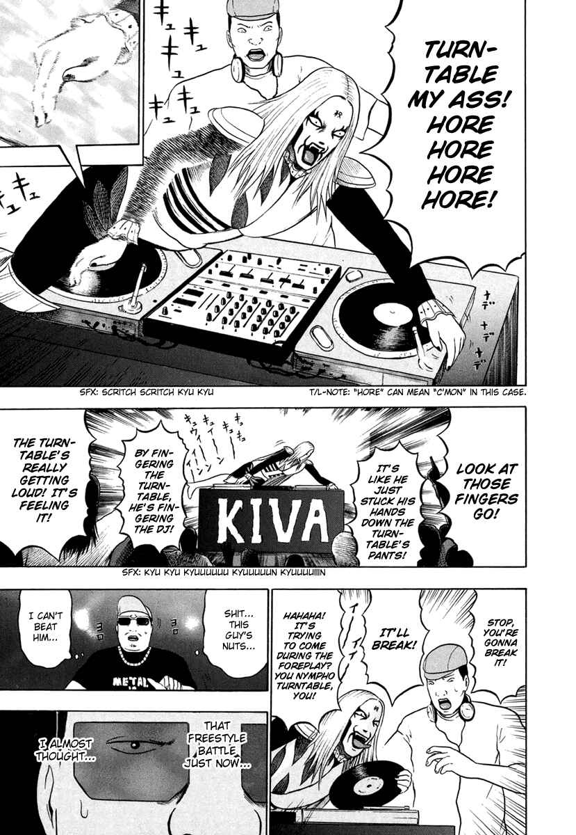 Page 13 Chapter 24 Detroit Metal City