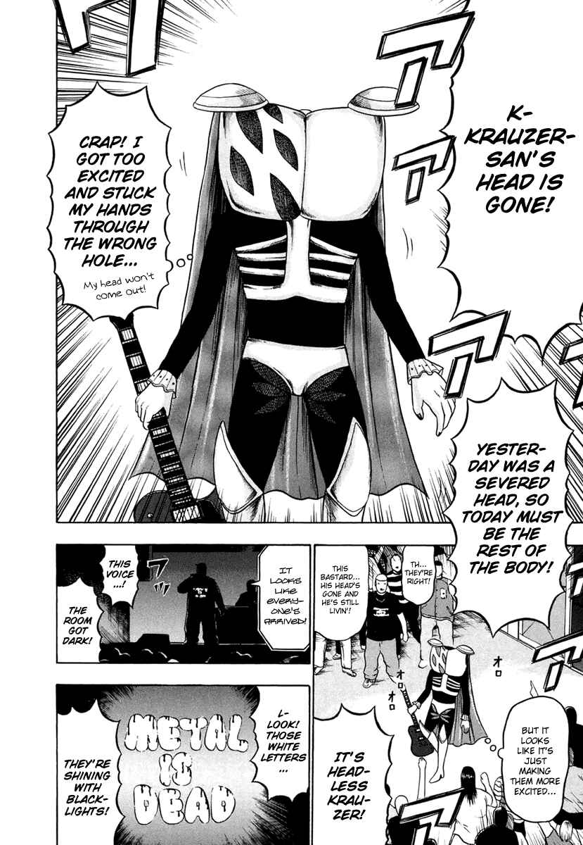 Page 6 Chapter 24 Detroit Metal City