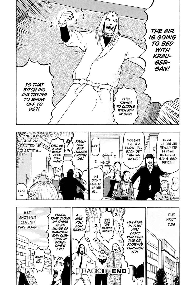 Page 16 Chapter 30 Detroit Metal City