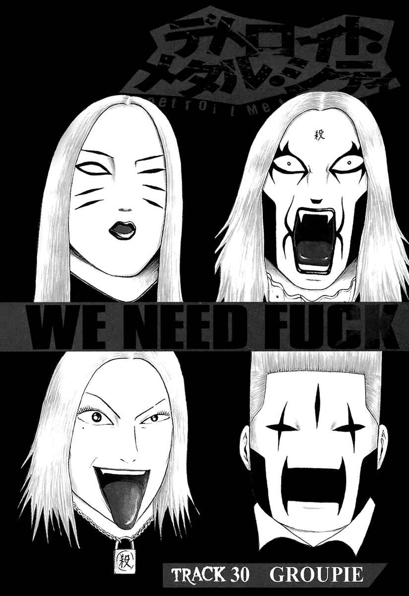 Page 2 Chapter 30 Detroit Metal City