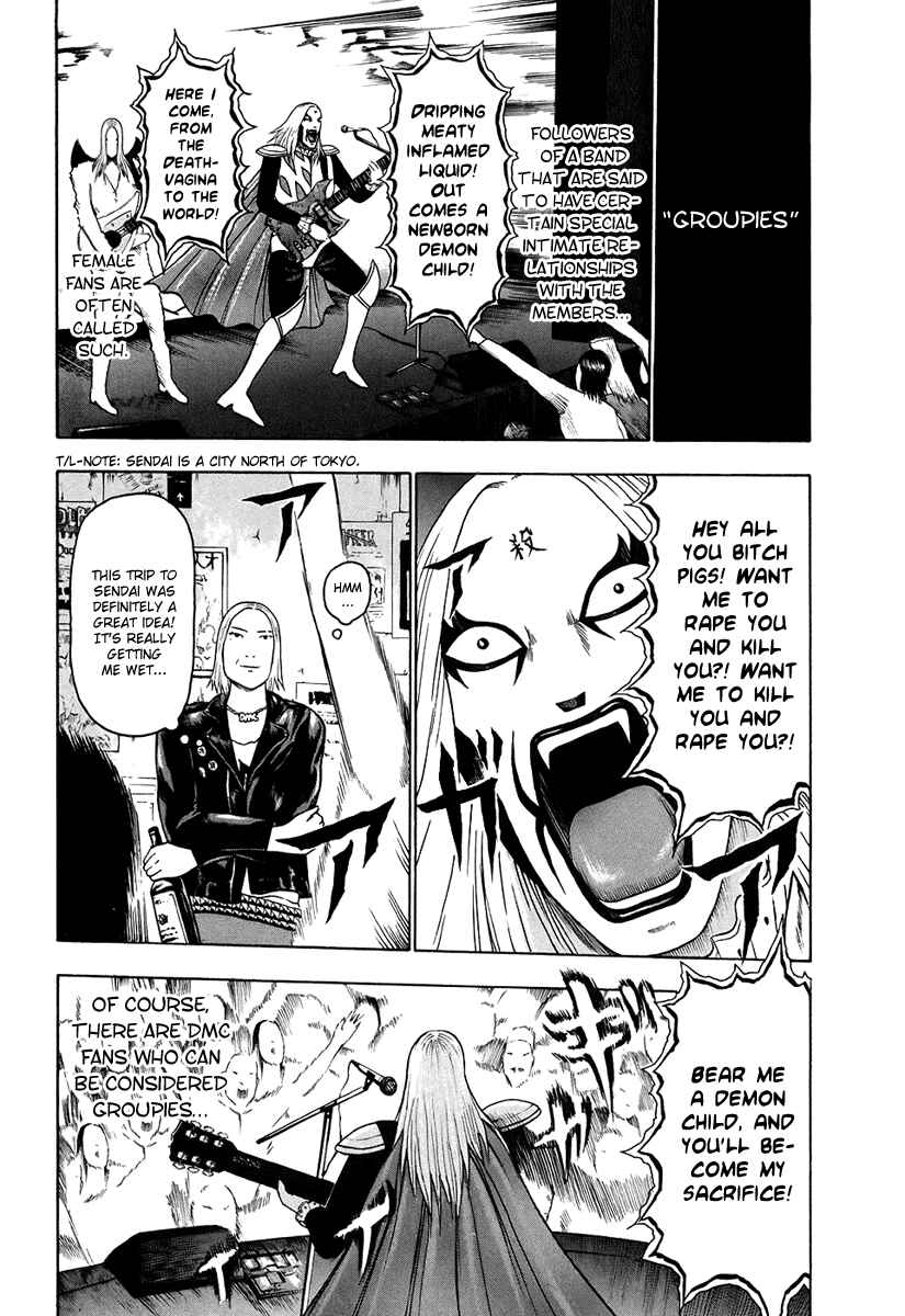 Page 3 Chapter 30 Detroit Metal City