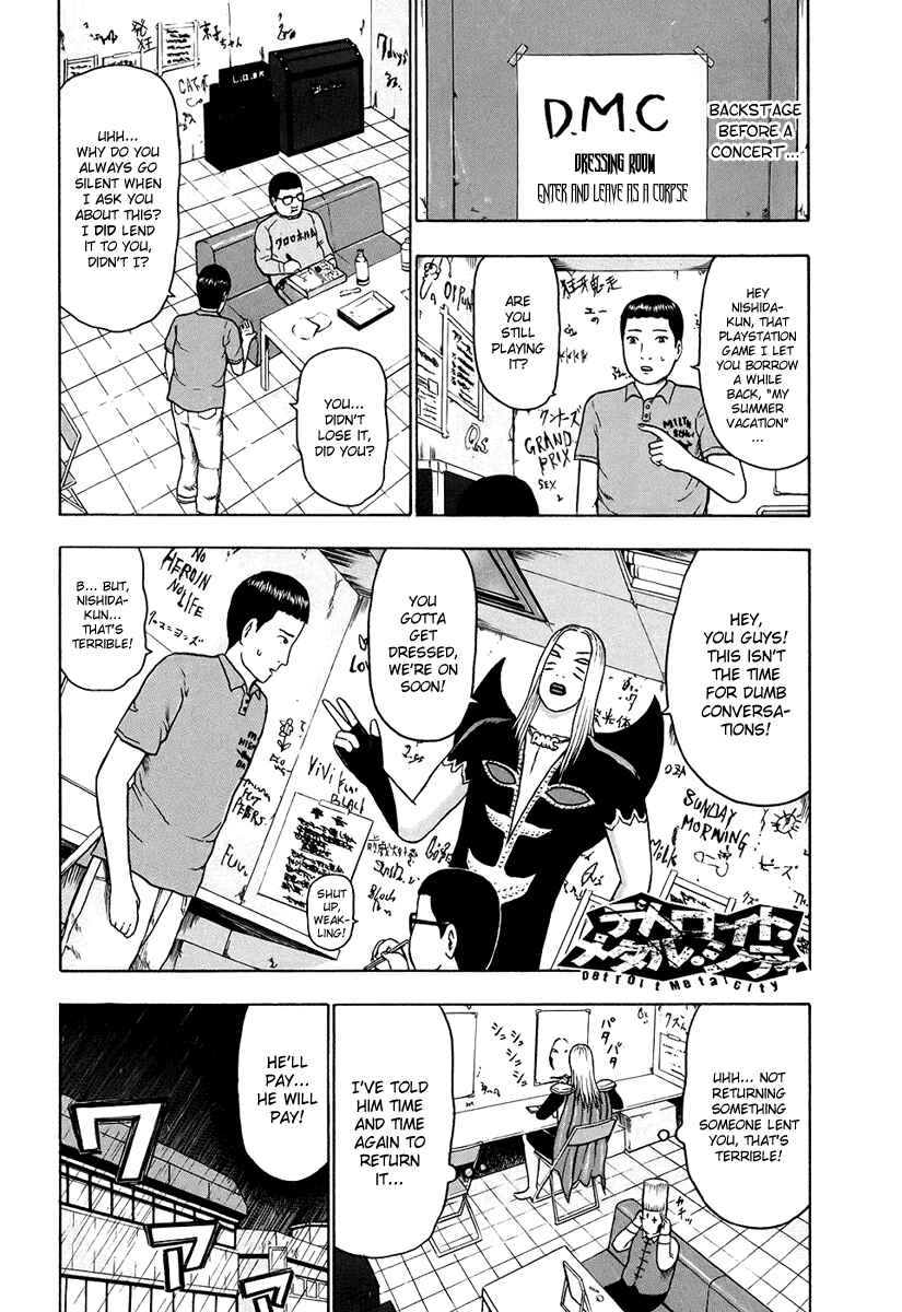 Page 2 Chapter 28 Detroit Metal City