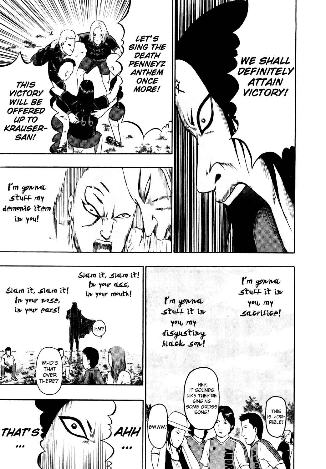 Page 11 Chapter 79 Detroit Metal City