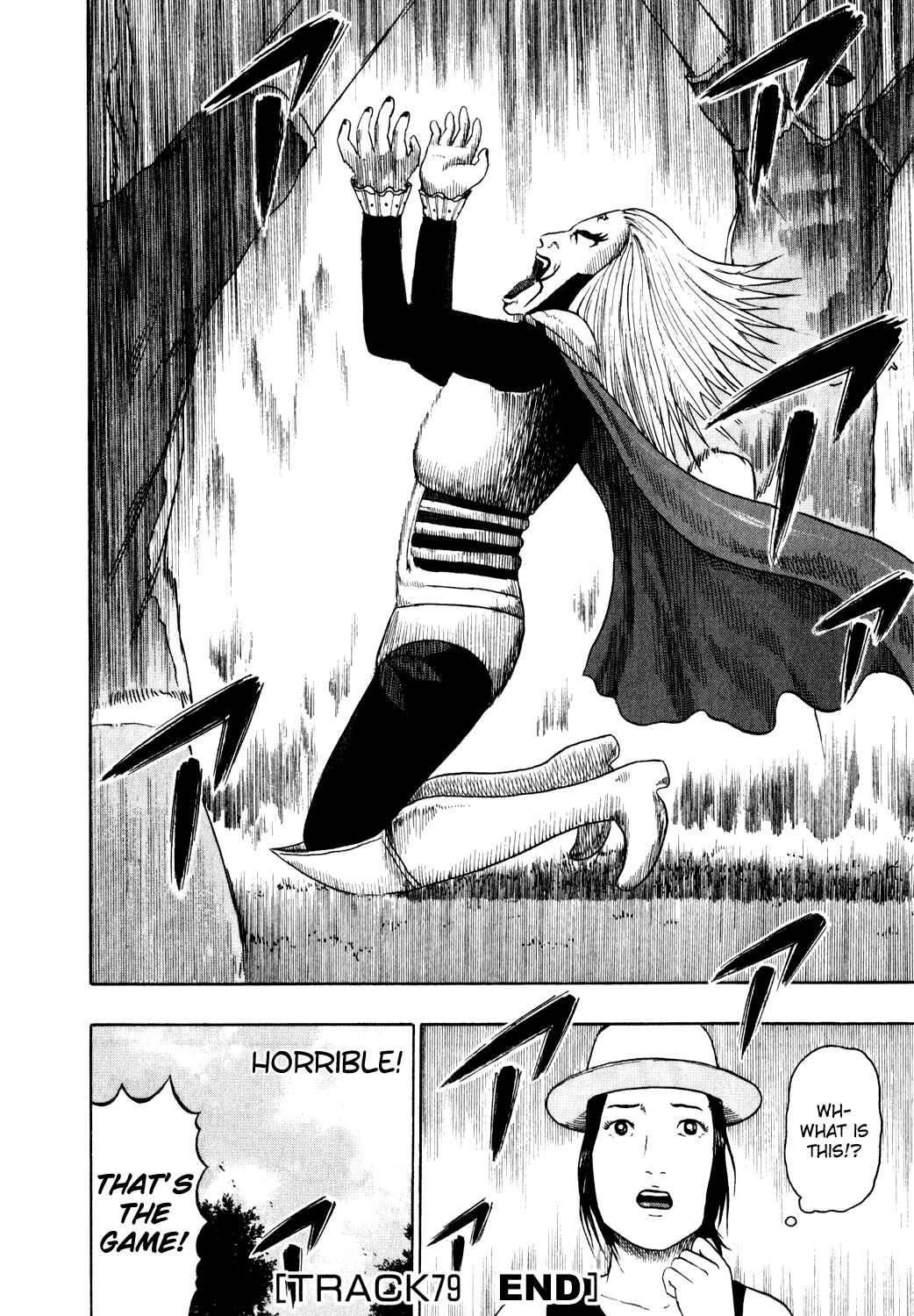 Page 16 Chapter 79 Detroit Metal City