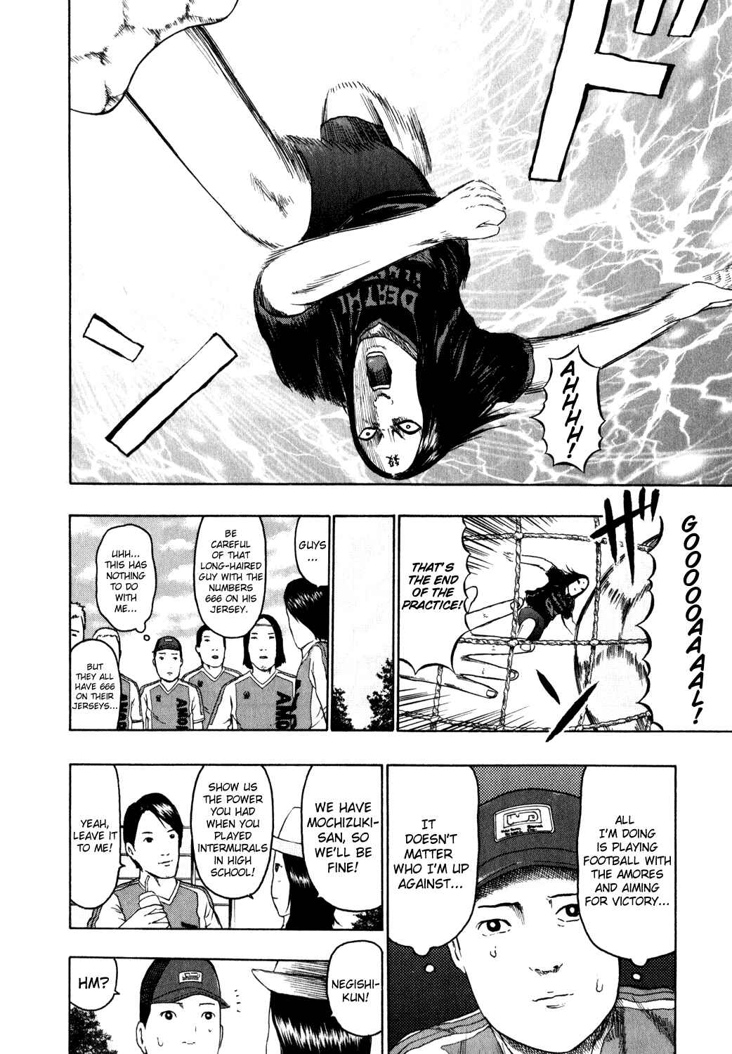 Page 4 Chapter 79 Detroit Metal City