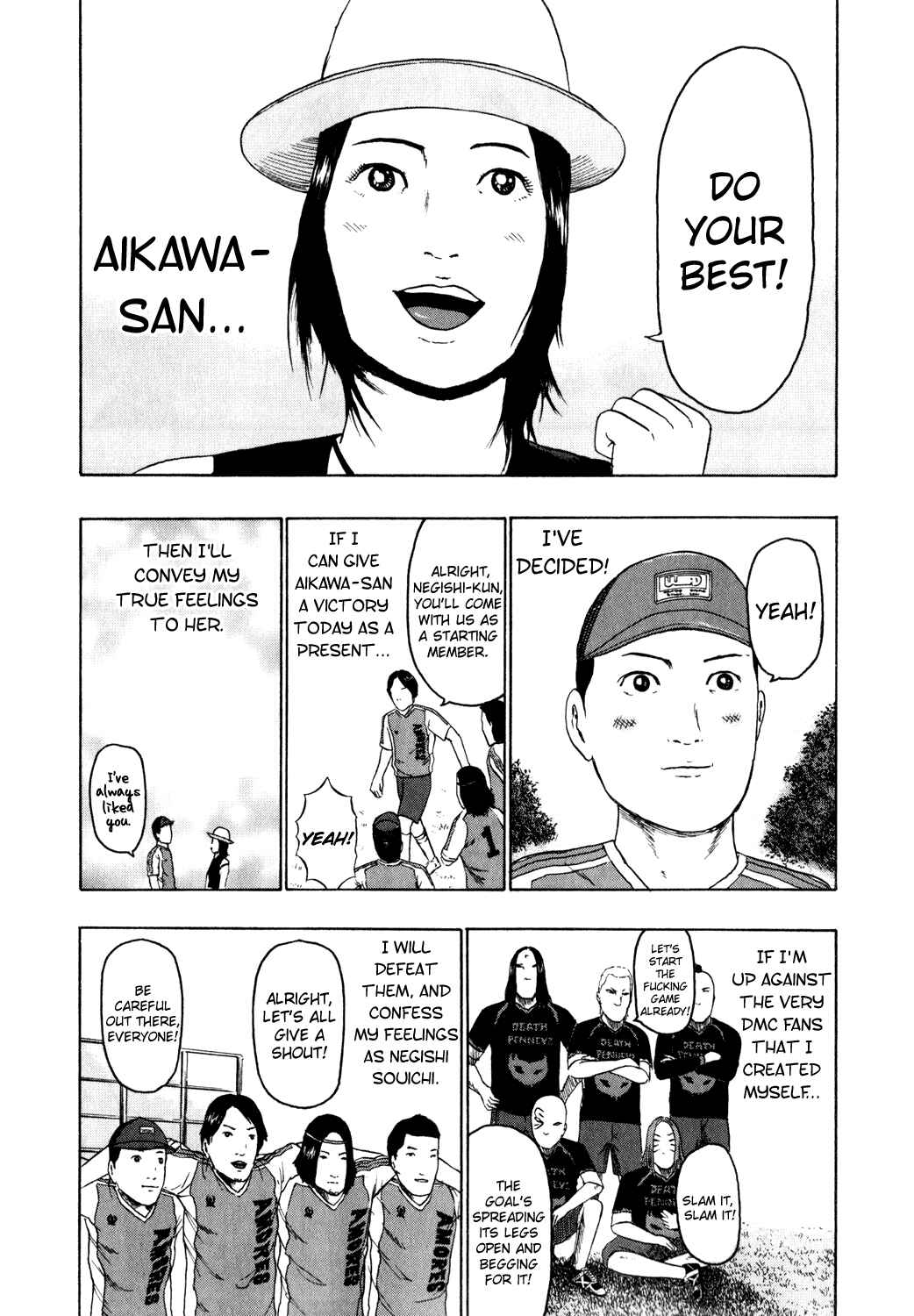 Page 5 Chapter 79 Detroit Metal City