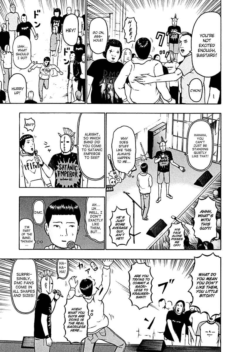 Page 12 Chapter 36 Detroit Metal City