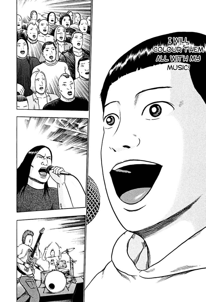 Page 15 Chapter 36 Detroit Metal City