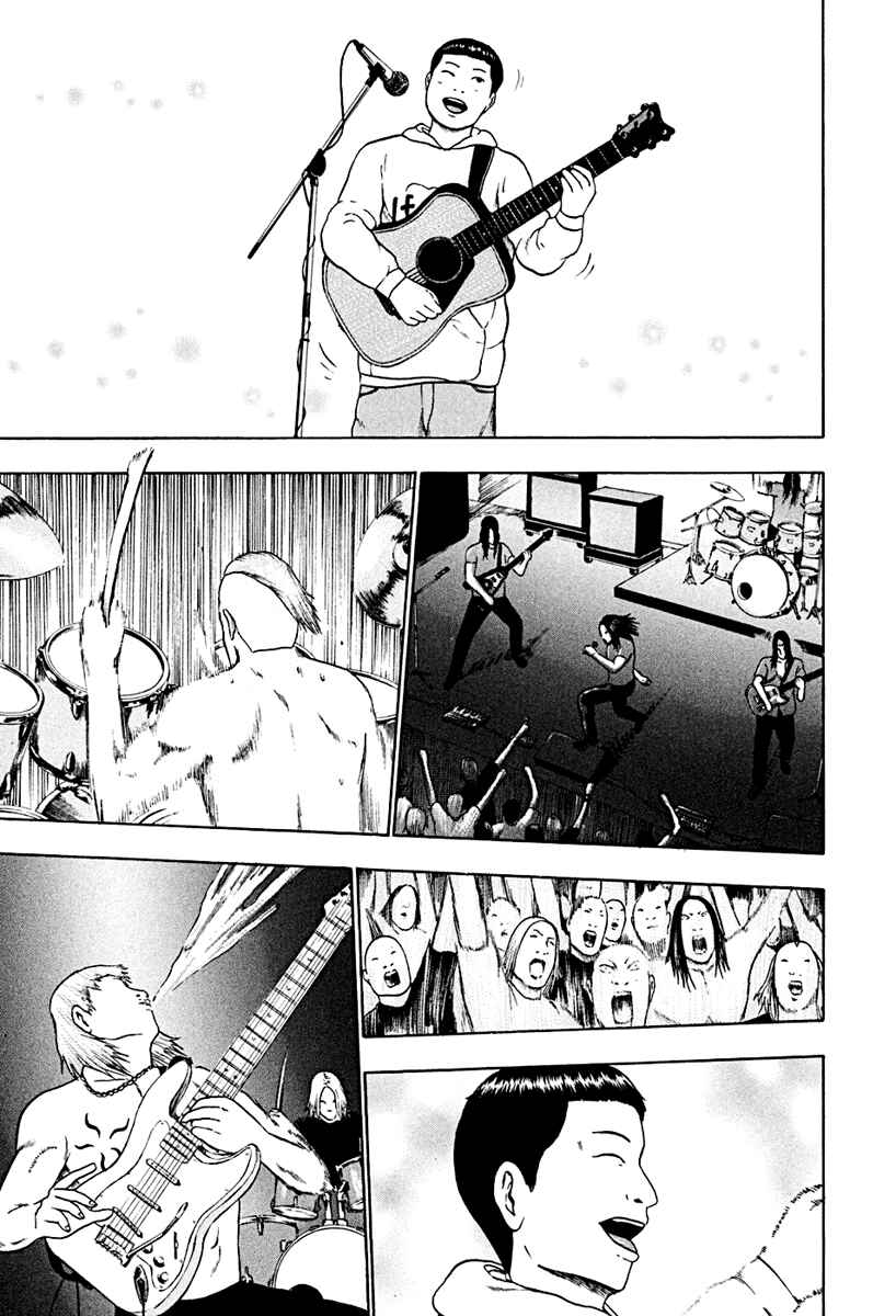 Page 16 Chapter 36 Detroit Metal City