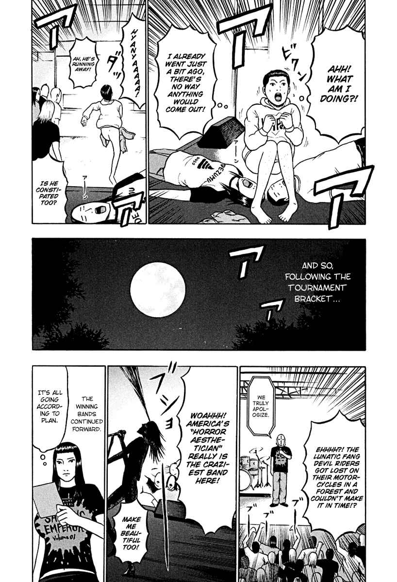 Page 20 Chapter 36 Detroit Metal City