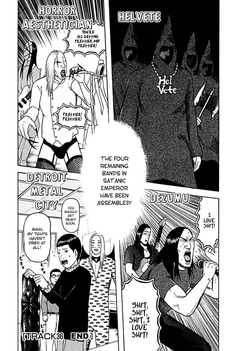 Page 21 Chapter 36 Detroit Metal City