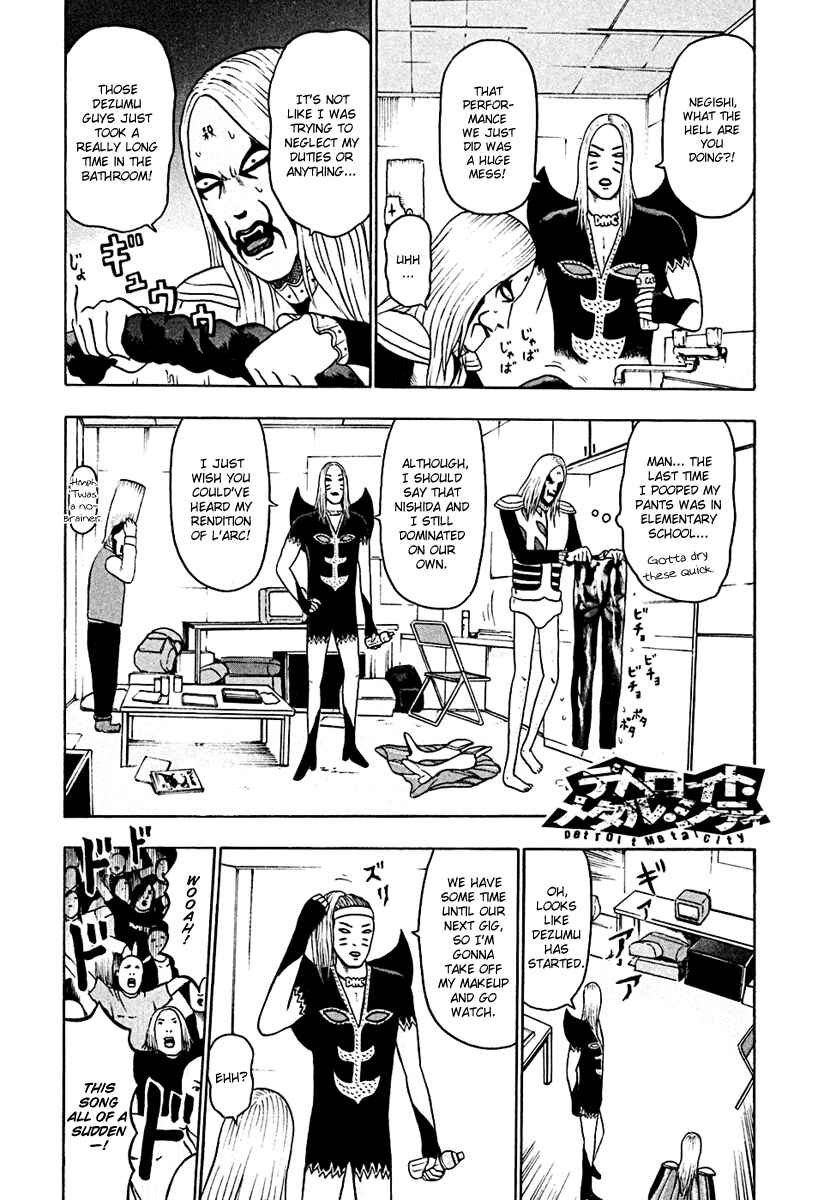 Page 6 Chapter 36 Detroit Metal City