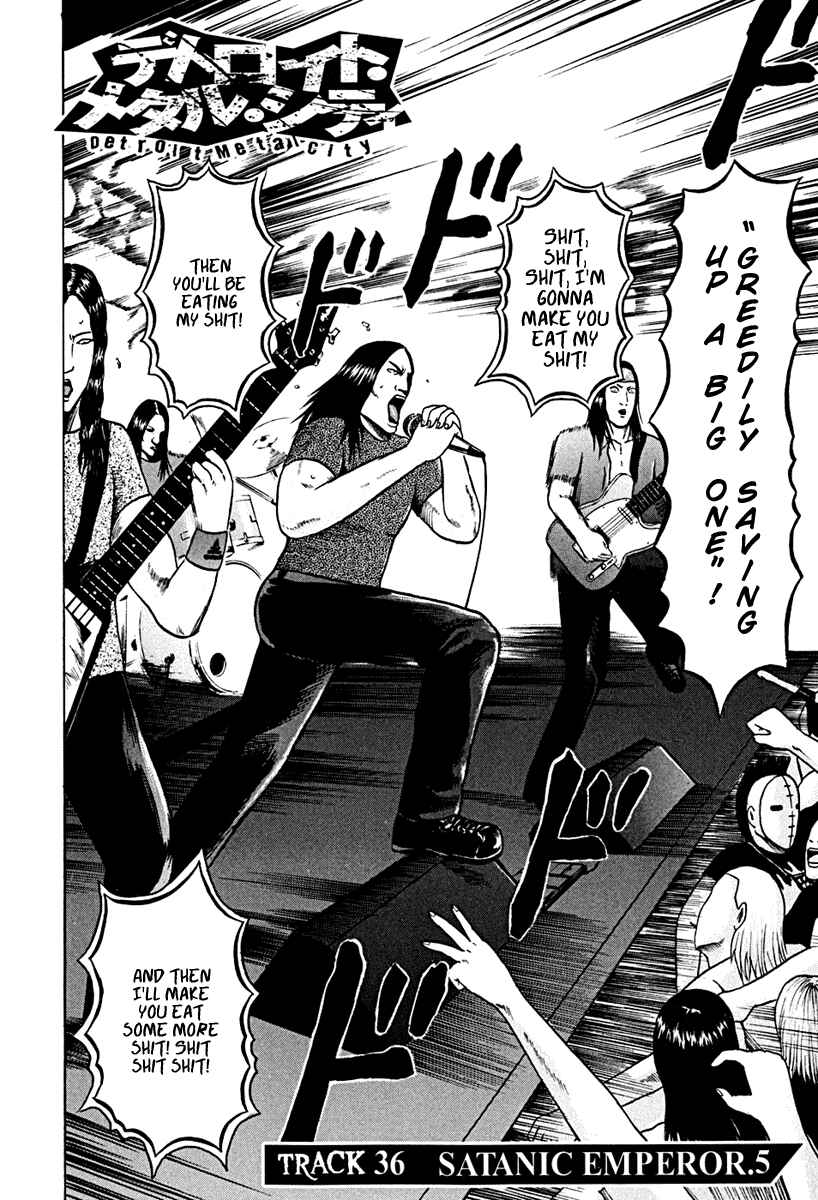 Page 7 Chapter 36 Detroit Metal City