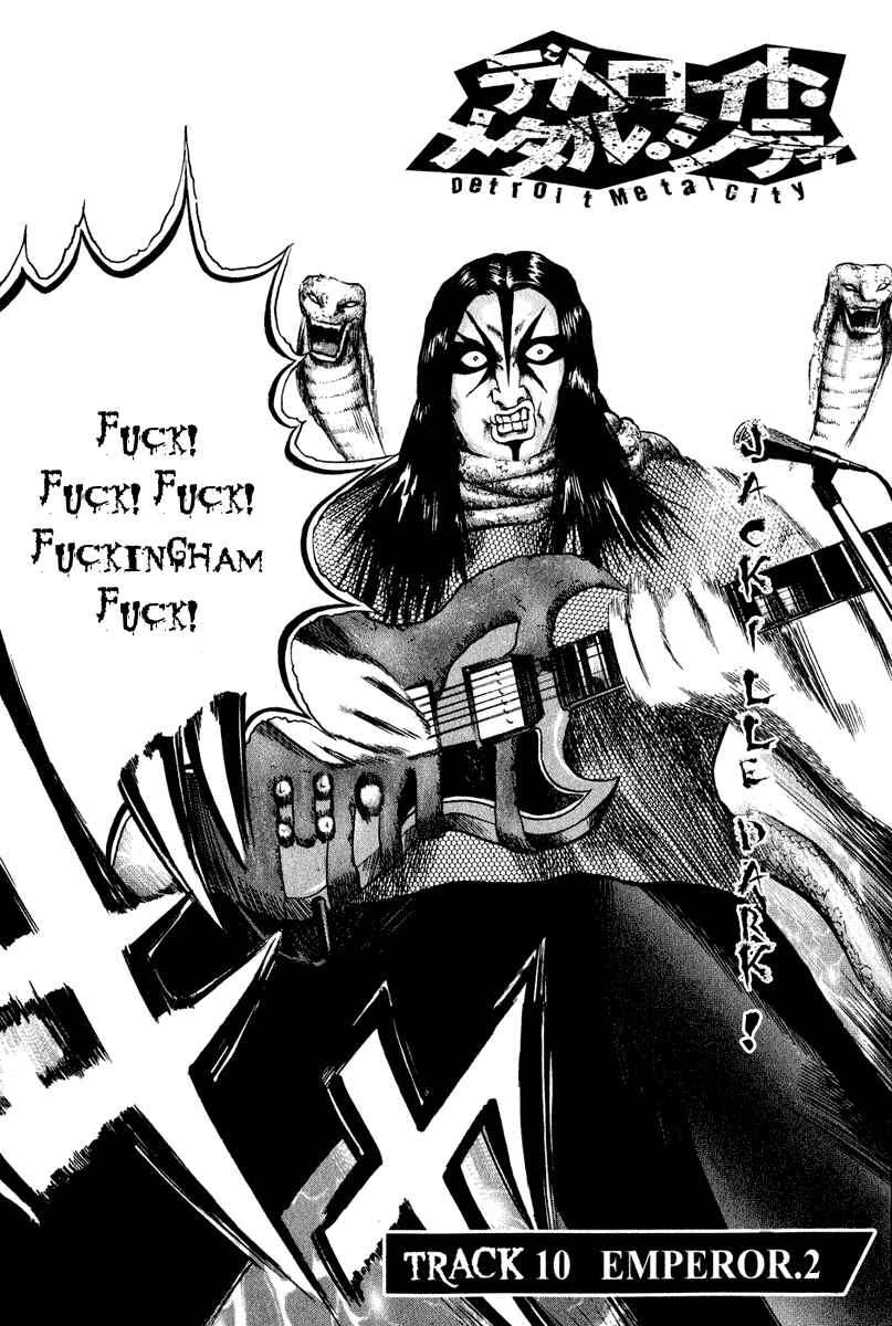 Page 3 Chapter 10 Detroit Metal City