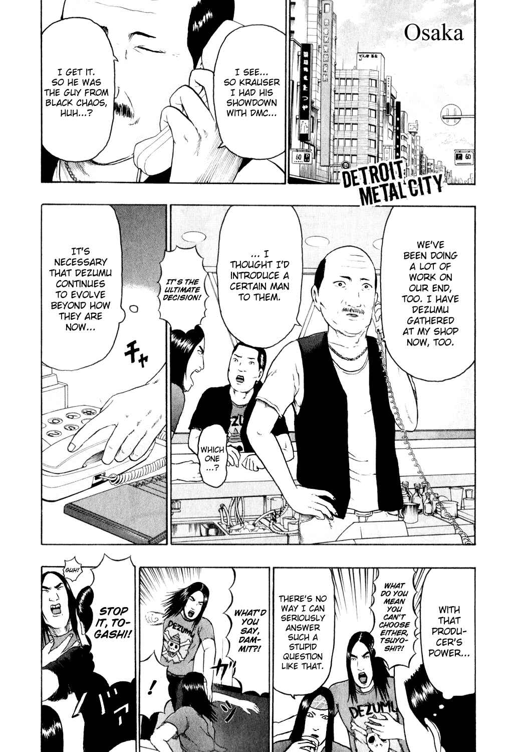 Page 1 Chapter 76 Detroit Metal City