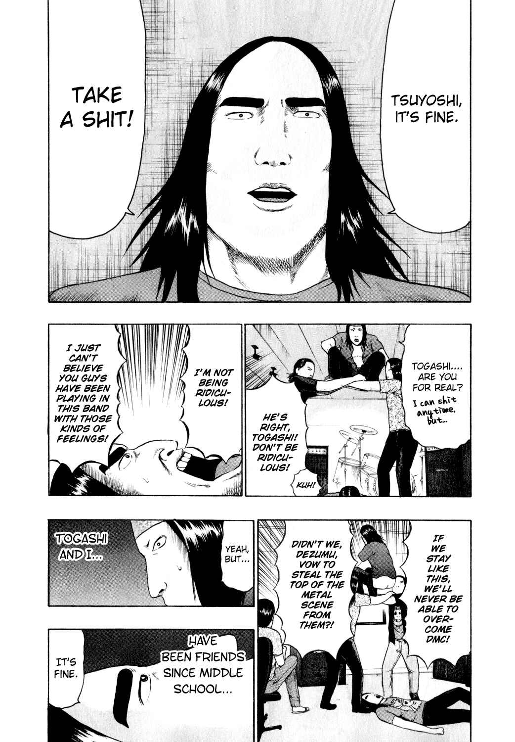 Page 12 Chapter 76 Detroit Metal City