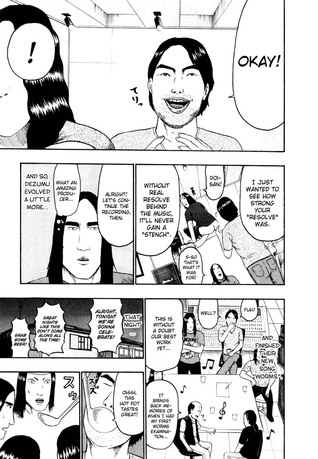 Page 15 Chapter 76 Detroit Metal City