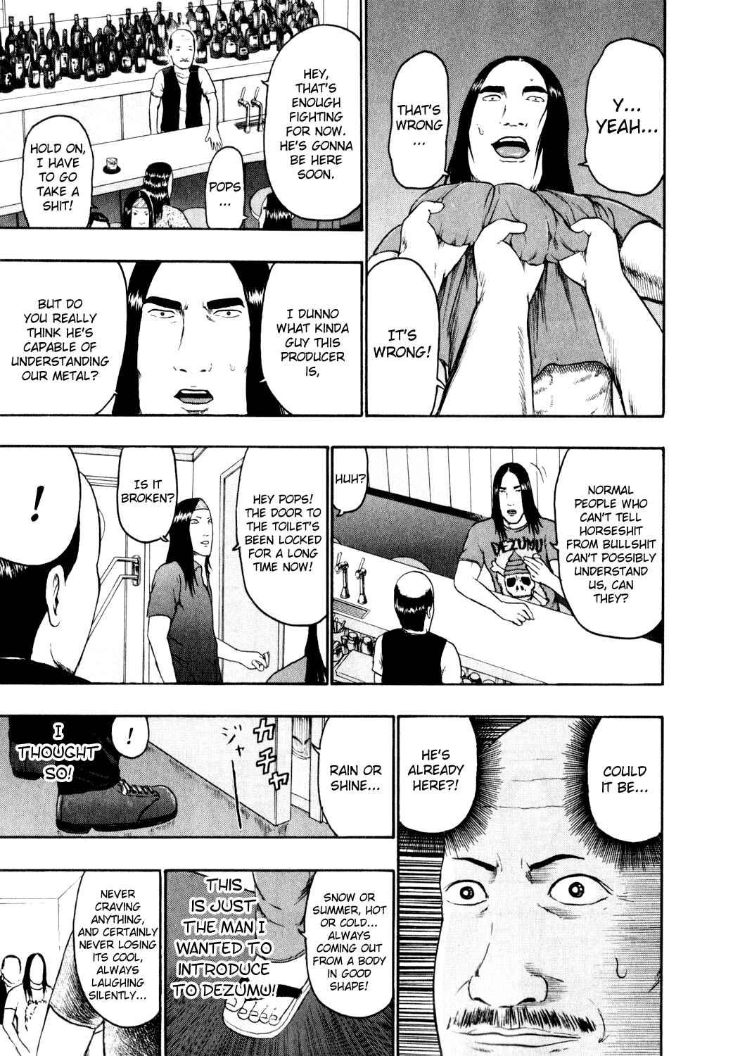 Page 3 Chapter 76 Detroit Metal City