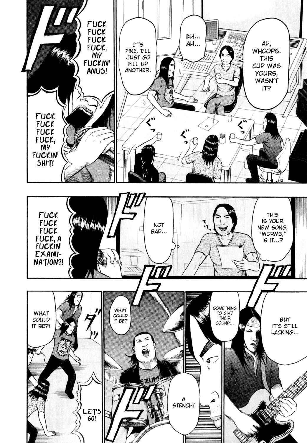 Page 8 Chapter 76 Detroit Metal City
