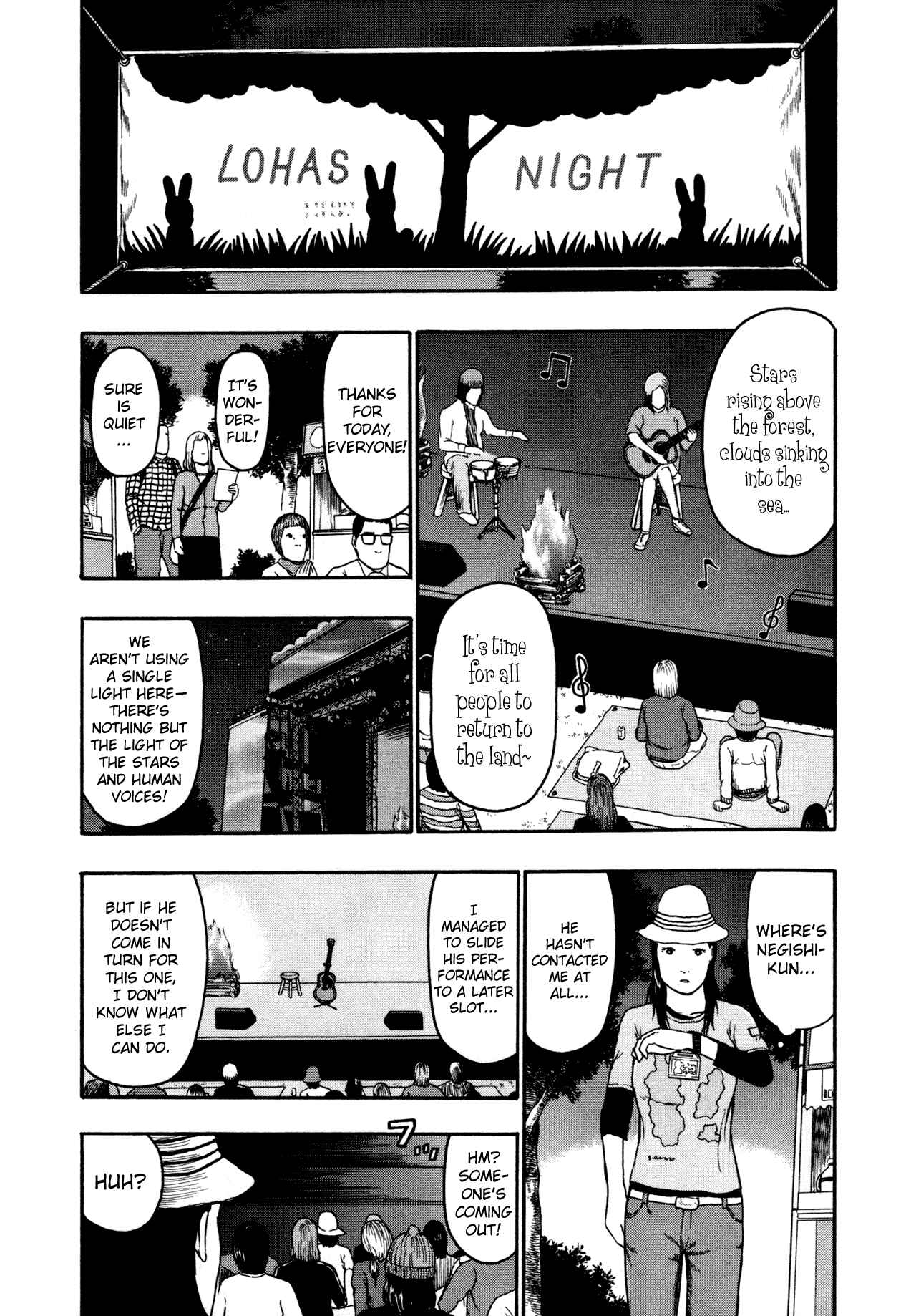 Page 11 Chapter 81 Detroit Metal City
