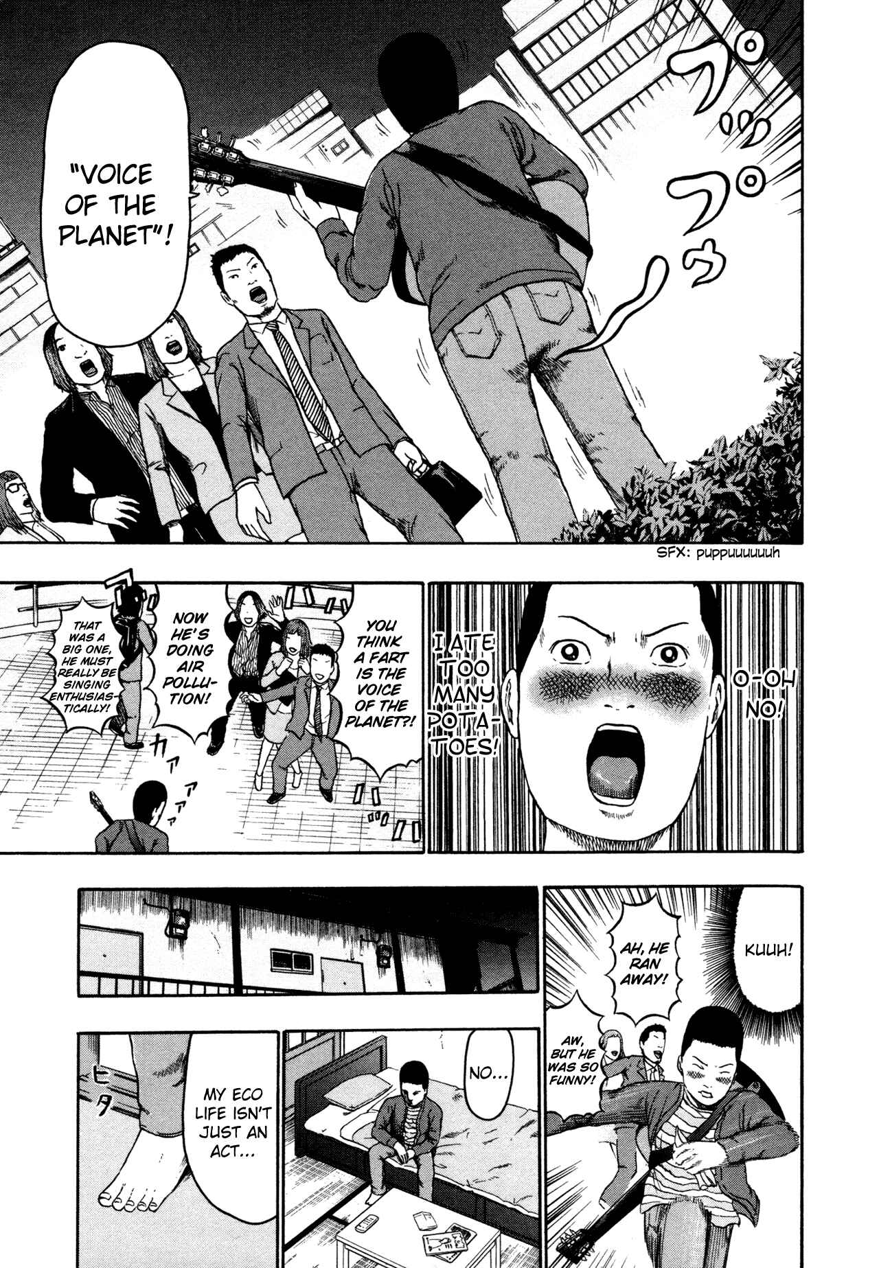 Page 7 Chapter 81 Detroit Metal City