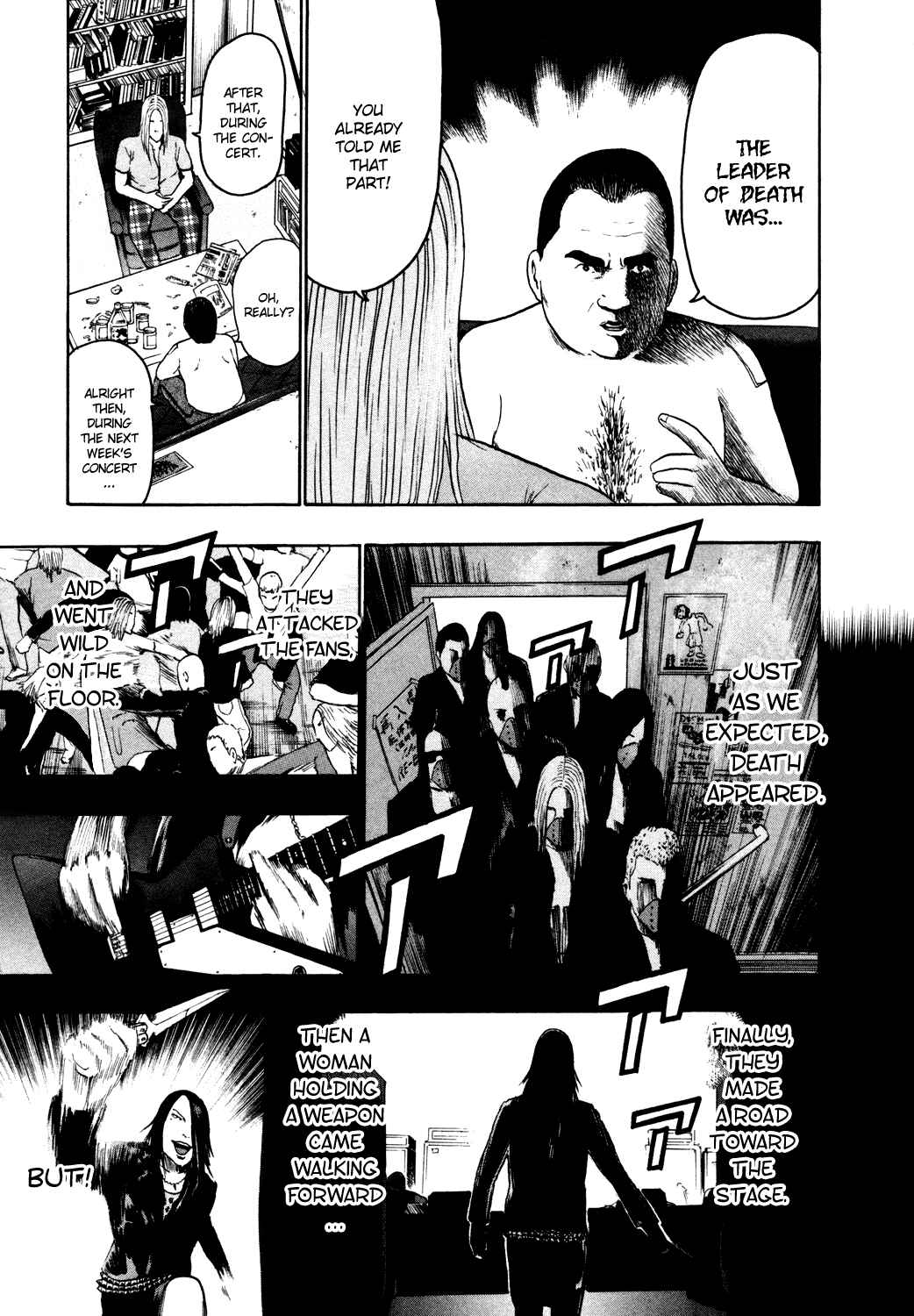 Page 10 Chapter 66 Detroit Metal City