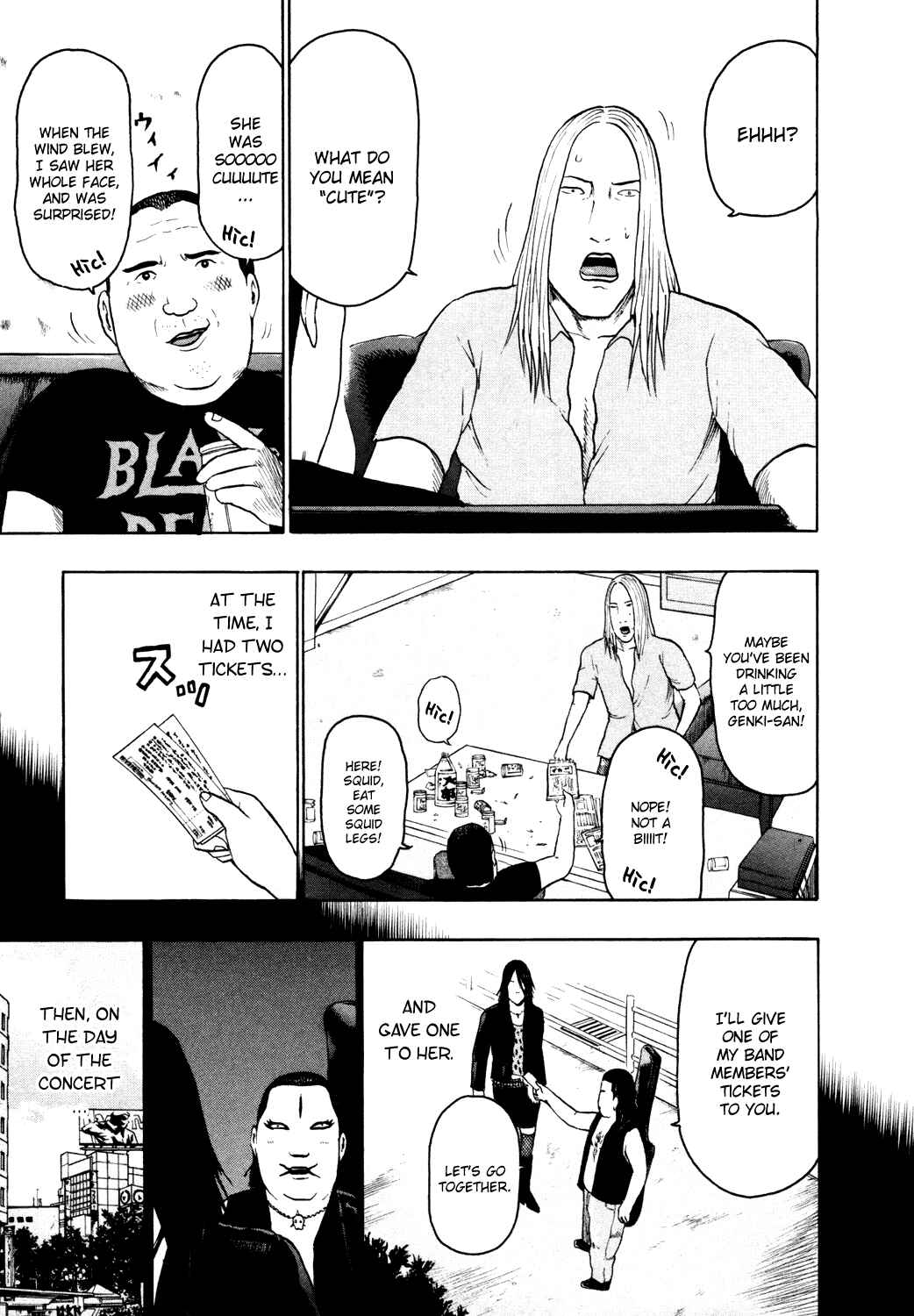 Page 16 Chapter 66 Detroit Metal City
