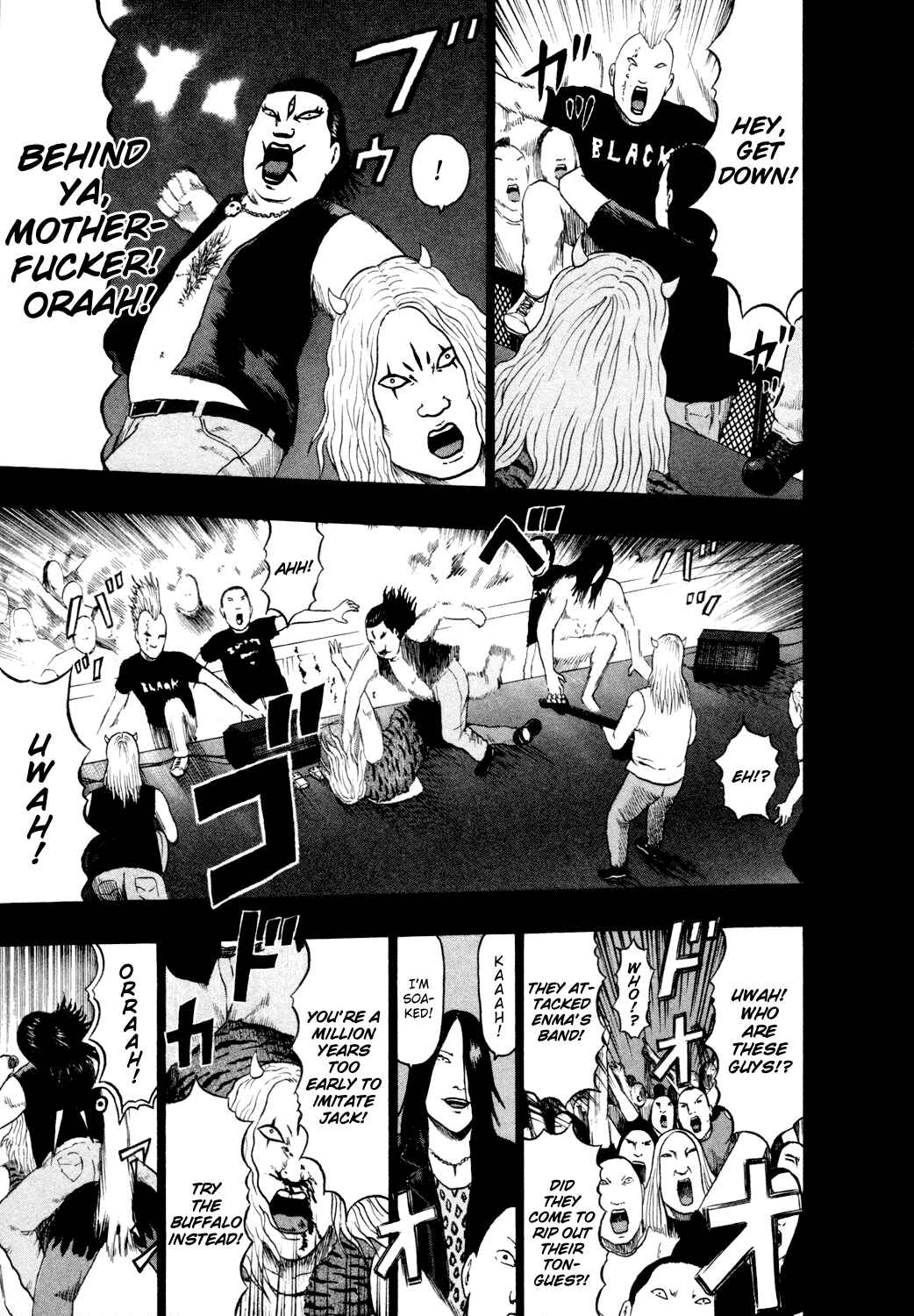 Page 12 Chapter 67 Detroit Metal City