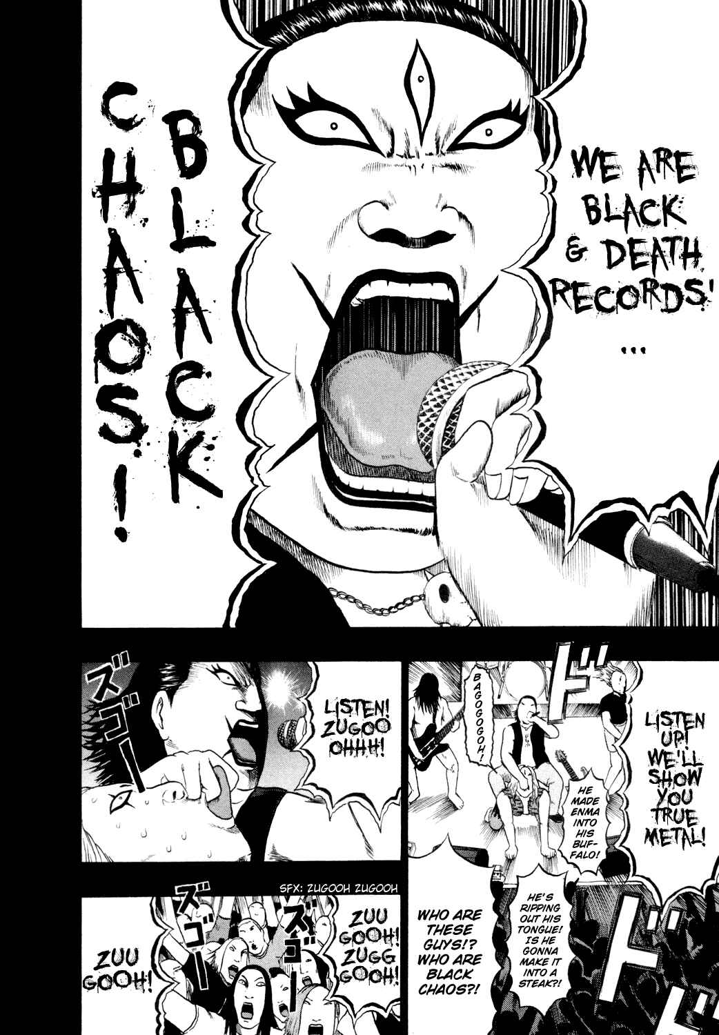 Page 13 Chapter 67 Detroit Metal City