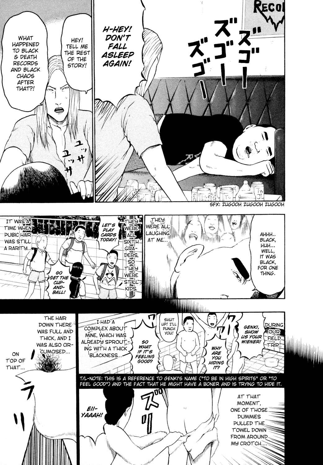 Page 14 Chapter 67 Detroit Metal City