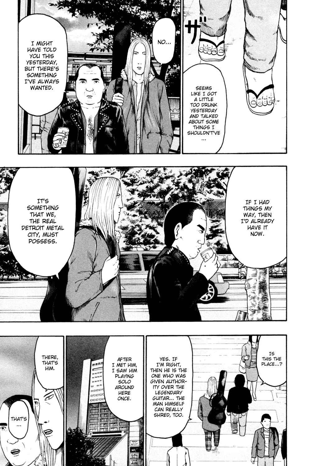Page 16 Chapter 67 Detroit Metal City