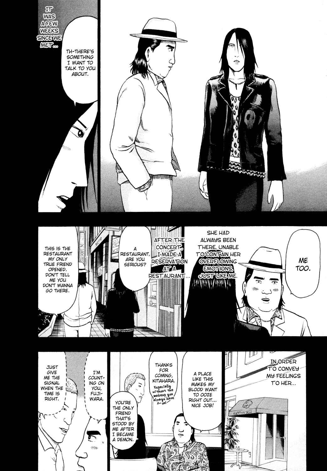 Page 5 Chapter 67 Detroit Metal City