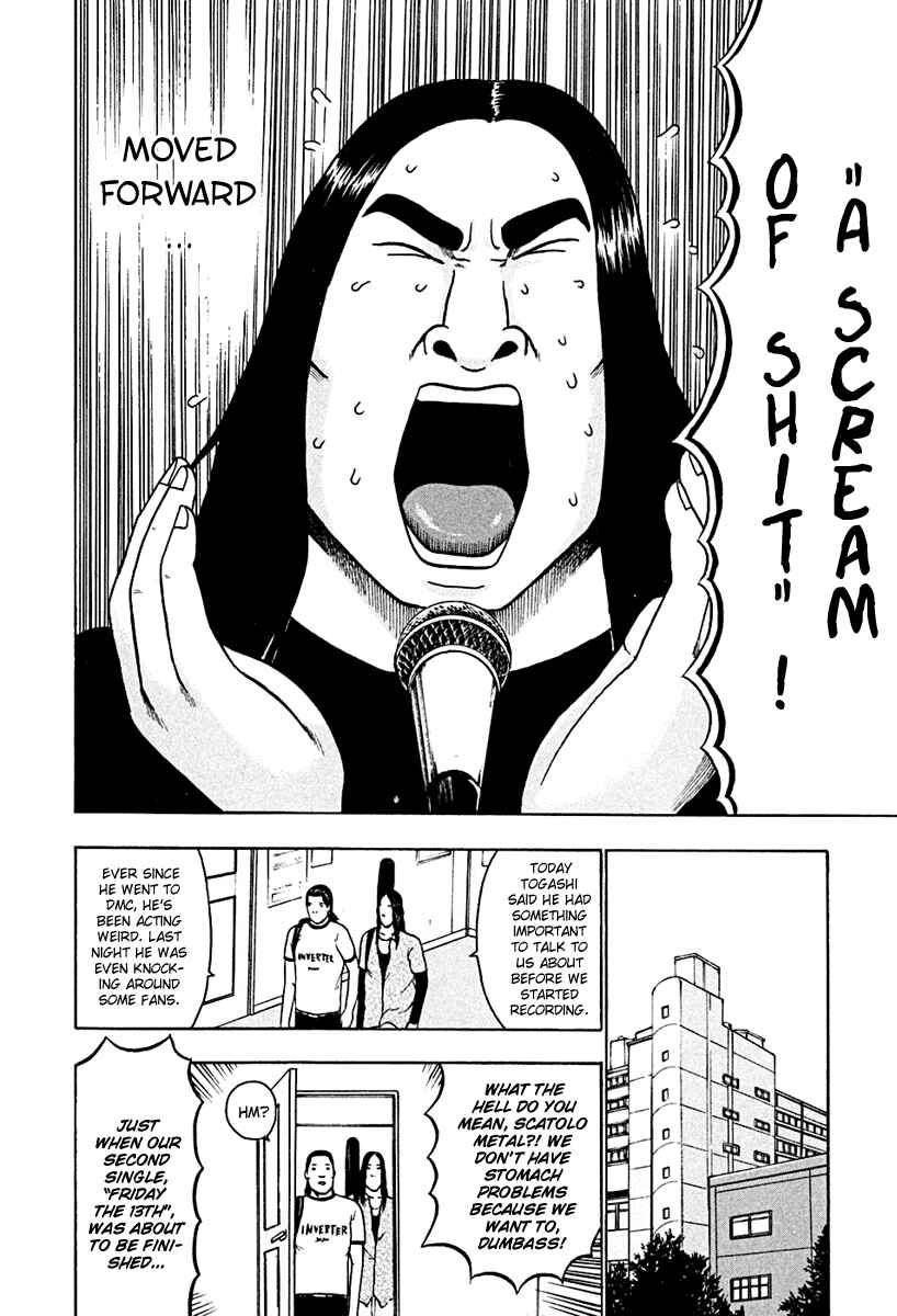 Page 10 Chapter 37 Detroit Metal City