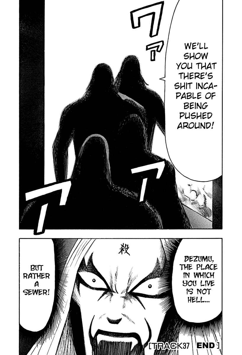 Page 16 Chapter 37 Detroit Metal City