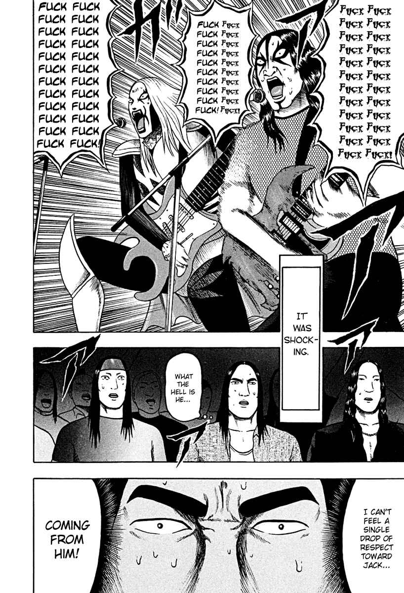 Page 6 Chapter 37 Detroit Metal City