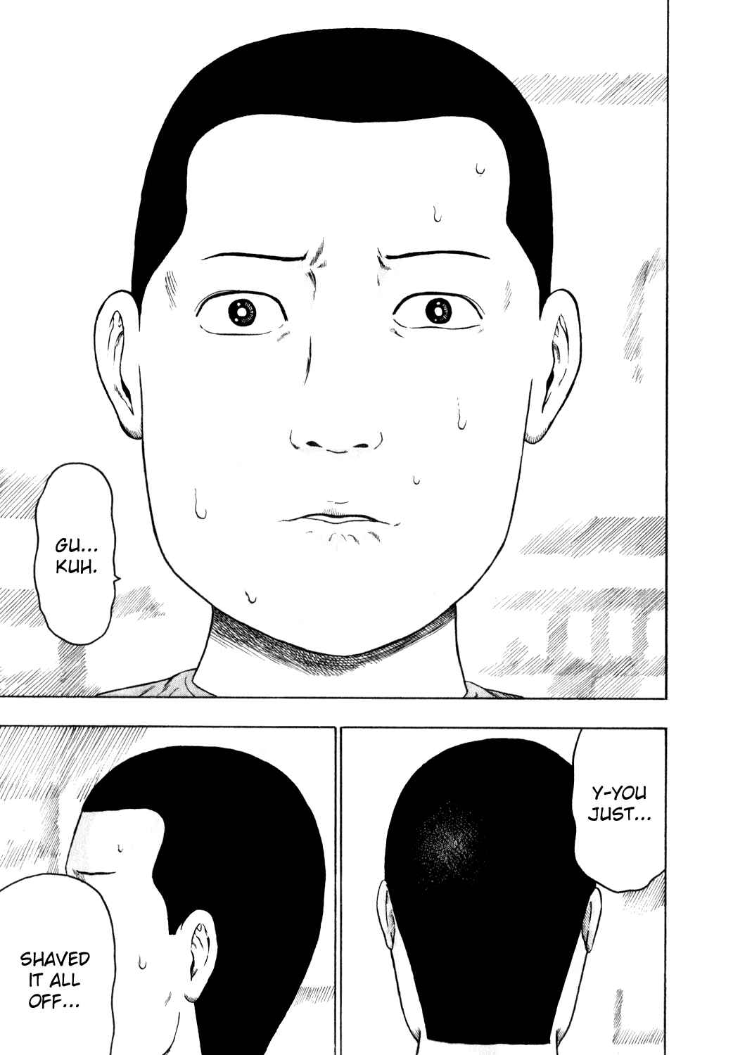 Page 13 Chapter 77 Detroit Metal City