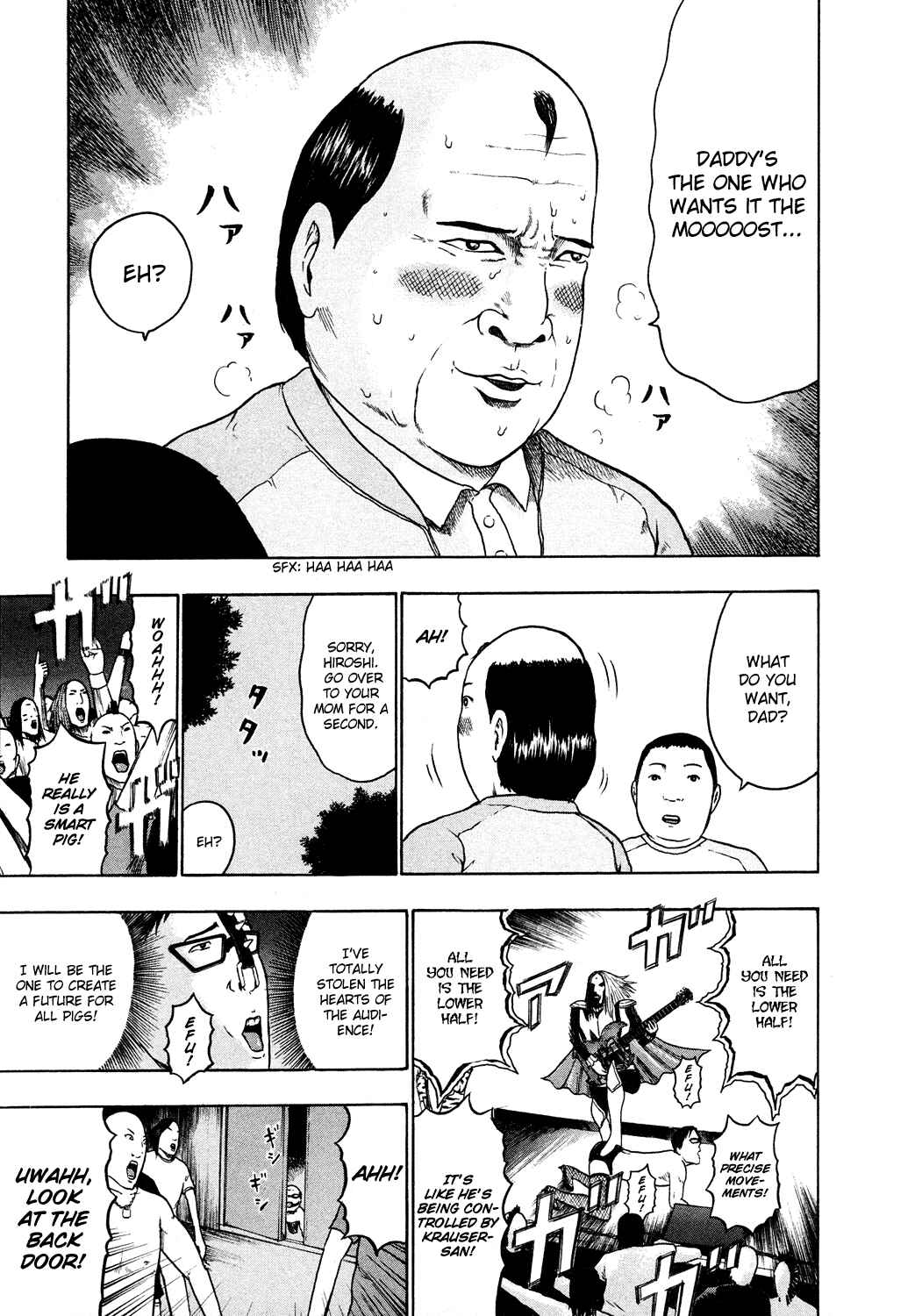 Page 10 Chapter 53 Detroit Metal City