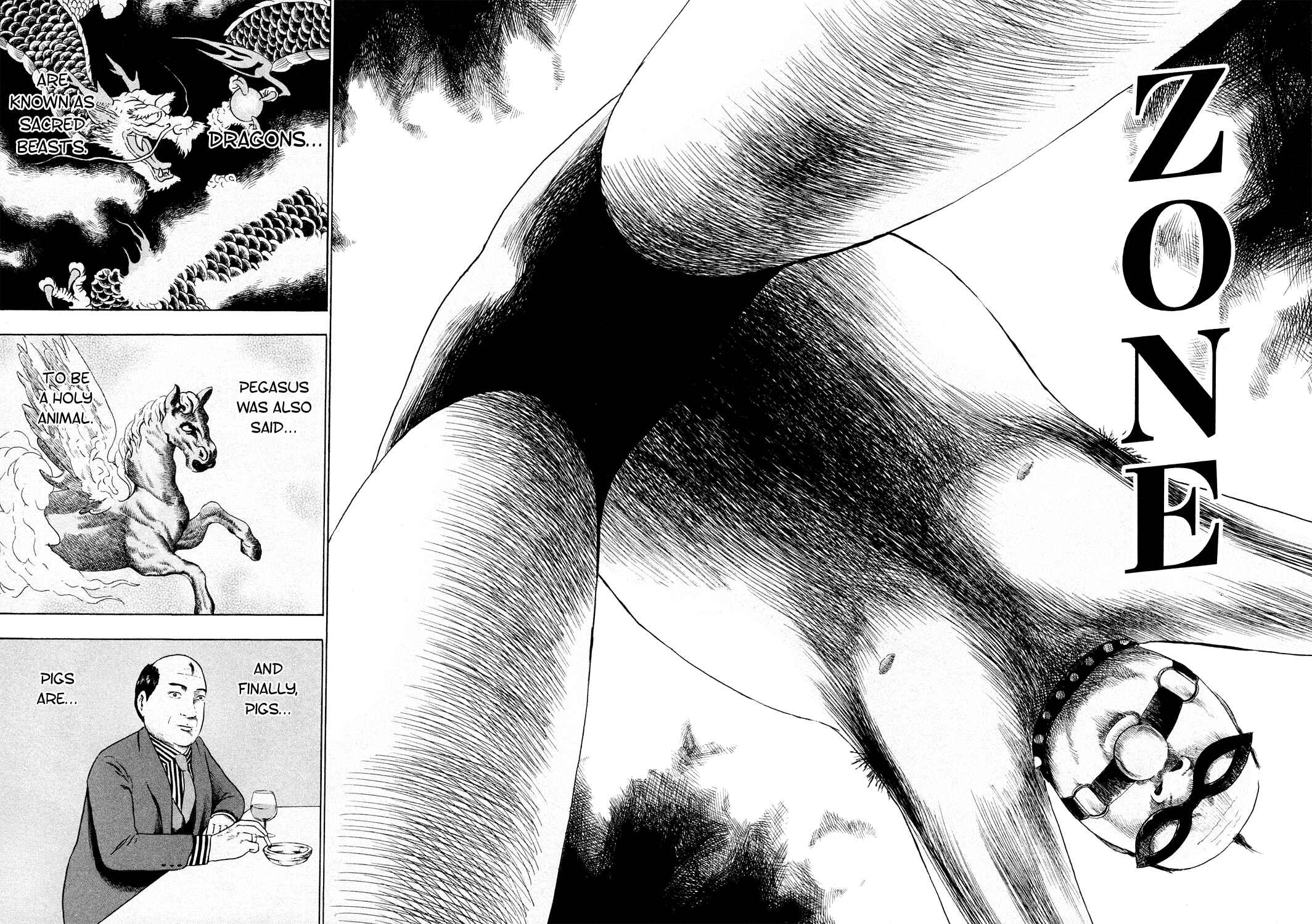 Page 11 Chapter 53 Detroit Metal City